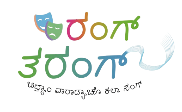 Rang Tarang Logo